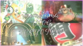 【🍑🍳 Vlog】TOKYO TRIP編