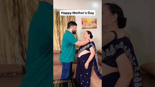 Happy Mother’s Day❤️ #youtubeshorts #shortsfeed #youtube #shortvideo #comedy #shorts Mr&MrsRawal