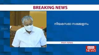 ‘യോഗിയുടേത് ശരിയല്ലാത്ത വര്‍ത്തമാനം;സംസ്ഥാനങ്ങളെ താരതമ്യപ്പെടുത്തി  മുഖ്യമന്ത്രി പറയുന്നത് ശരിയല്ല'