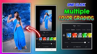 Video Color Change || Colour Grading Video Editing in VN app || VN Video Editing Tutorial
