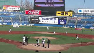 読売ジャイアンツジュニア シートノック 【NPB12球団ジュニアトーナメント巨人Jr.対 楽天Jr.2022/12/28】