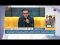 هادي غادي تحمق الجزائر .. شوفو اليونسكو آش عطا للمغرب