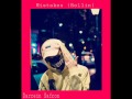 Darrein Safron - Mistakes (rollin) **OFFICIAL AUDIO**