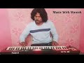 jhulna jhula do meri maa gondi sumarni mix musicwithmanish