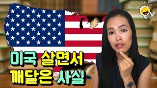 원어민이 쓰는 문법의 현실.. (한글 ENG CC)