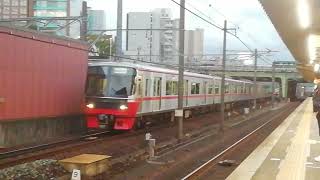 名鉄3300系3305F普通東岡崎行金山4番線到着