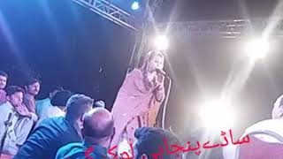 Sania Mirza song dopatta live dhadwal show