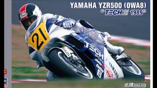 ハセガワ 1/12 ヤマハ YZR500 0WA8 \