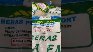 mahalnya harga beras sekarang.. #viral #beras #putih