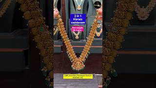 2 in 1 Antique Nakshi Haram #haram #cmrjewellery