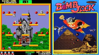 Arcade ボンジャック / Bomb Jack - [ 20 Round Play ]