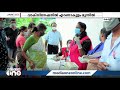 കോവിഡ് വാക്സിനേഷനില്‍ എറണാകുളം മുന്നില്‍ covid vaccine ernakulam