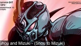 Guyver OST - Shou and Mizuki