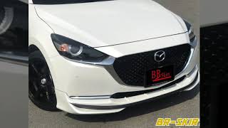 ชุดแต่งสเกิร์ต Mazda2 2020 Speed-GT สีขาวมุข แบบใหม่ล่าสุด