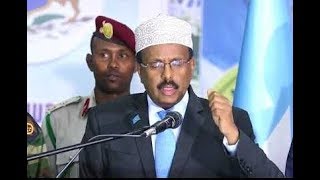 Daawo Muqdisho iyo Maanta Xaaladda jirta