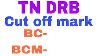 TN DRB cut off mark Co-operative cut off mark details