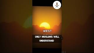 Only Muslims will Understand| Signs of Qayamat | #shorts #viral #trending #islam
