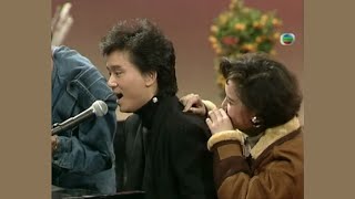 天界小神仙 (1988) - 唱：郭小霖 - 《K-100》現場版 (1988年2月20日)