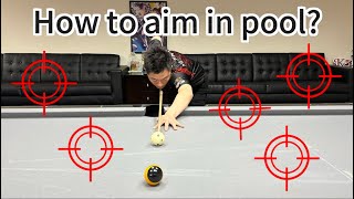 KO PIN YI's Billiards Teaching: How to aim in pool?