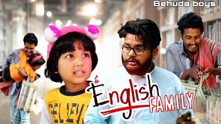 English Family | ইংলিশ ফ্যামিলি | Bangla Funny Video | Behuda Boys | Rafik | Tutu