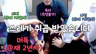 어째서 당신이 프로듀서죠? (※ 혼모노 컨텐츠 주의)