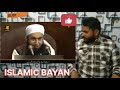 maine allah ko dhunda to usne apna taruf maulana tariq jameel sahab new bayan