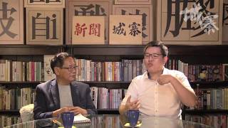 一帶一路 - 18/05/17「彌敦道政交所」3/3