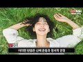 당신의 뇌 건강하신가요 뇌 노화를 멈추는 습관 딱 5가지만 해보세요. 뇌건강을 지키는 습관 뇌의 노화를 늦추는 방법 뇌에 좋은 음식 총정리