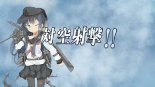 2016年2月 艦これ冬イベントE3輸送クリア影像