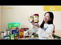 🇺🇸アメリカの物価はどれくらい？移住後 初のスーパー購入品 駐在妻 夫婦子なし supermarket grocery haul shopping