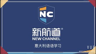 留学海外语言太差？上课听不懂？成绩老是太差？别担心，点我点我！秘密武器送给你！