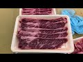 【肉切り機械】牛の生肉を生スライサーで商品化　牛肩ロース