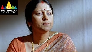Kotha Bangaru Lokam Movie Prakash Raj Jayasudha Scene | Varun Sandesh | Sri Balaji Video