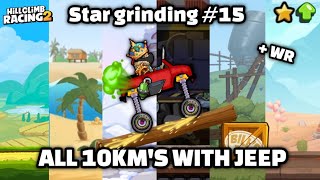 I GOT ALL 10KM'S WITH JEEP 🚗 - Star grinding #15 - Hill climb racing 2