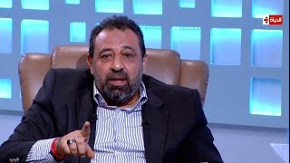 فحص شامل - كابتن مجدي عبد الغني يكشف لـ راغدة شلهوب " حقيقة منعه من دخول إثيوبيا "