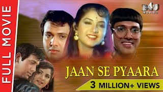 Jaan Se Pyara 1992 | Full Hindi Movie | Govinda, Divya Bharti | Full HD 1080p