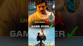 GAMES CHANGER BNEGA IS SAL KA SABSE BDA FLOP MOVIE #shorts #gamechanger #youtubeshorts #viralvideo