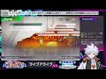 【 ライブアライブ 】 2 セリフ一切なし！？原始の時代で大暴れ！【 高鳴ワク 男性vtuber 】※ネタバレ注意