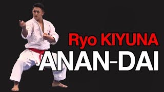 Ryo KIYUNA's ANAN-DAI　喜友名諒選手 アーナンダイ 初公開！