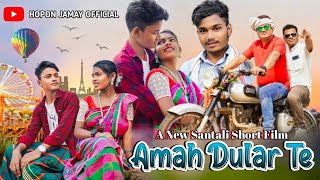 AMAH DULAR TE NEW SANTALI SHORT FILM FULL HD VIDEO 2024 BABY MARNDI