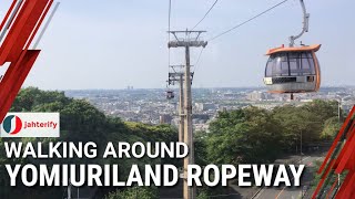 Yomiuriland Ropeway | 2021年5月　読売ランドロープウェイ #130