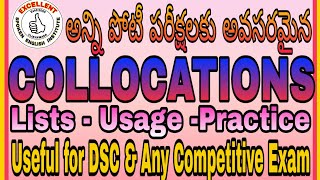 DSC లో Collocations..