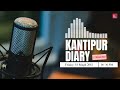 kantipur diary 06 30 pm friday 31 january 2025 कान्तिपुर डायरी anil u0026 nabin radio kantipur