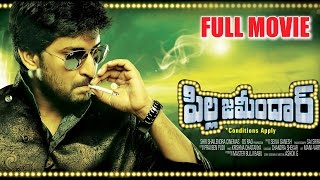 Pilla Zamindar Telugu Full Movie || Nani