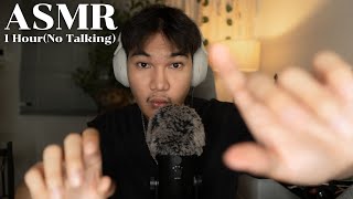 ASMR 1 Hour With Relaxing Sound (No Talking) หลับยากมาฟังคลิปนี้เสียงเพลงและเสียงฝน