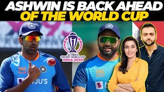 Ashwin is back for India ahead of World Cup | India ODI Squad for Australia | IND vs AUS