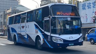 【新車速遞】員林客運 HINO RK2A復康高巴 6871路 KKA-5108