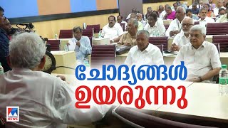 ‘മകള്‍ക്കെതിരെയുള്ള ആരോപണങ്ങള്‍ക്ക് എന്തിന് മൗനം പാലിച്ചു’? മുഖ്യമന്ത്രിക്ക് വീണ്ടും വിമര്‍ശനം|CM