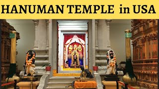 Dallas Karya Sidhi Hanuman Temple in Frisco (America 2020)|| Biggest Temple in Texas