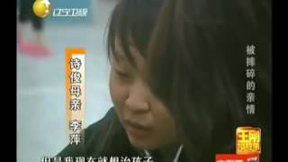 夫妻俩吵架竟然拿孩子出气 52天小婴儿太可怜 真相让人目瞪口呆